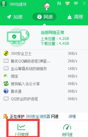 1527752448768557.png