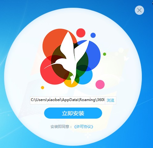 1527754092676760.png