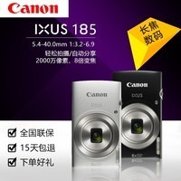 Canon/ IXUS 185  γƬͼƬ