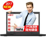 Thinkpad T470P-20J6A019CD 14ӢʼǱi7-7700HQ 8G 500GӲ 2G