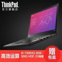 ThinkPad T470P 20J6A012CD 14ӢᱡЯʼǱͼƬ