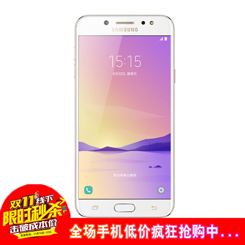  Galaxy C8SM-C71004GB+64GB ƶͨ4Gֻ ˫˫ͼƬ