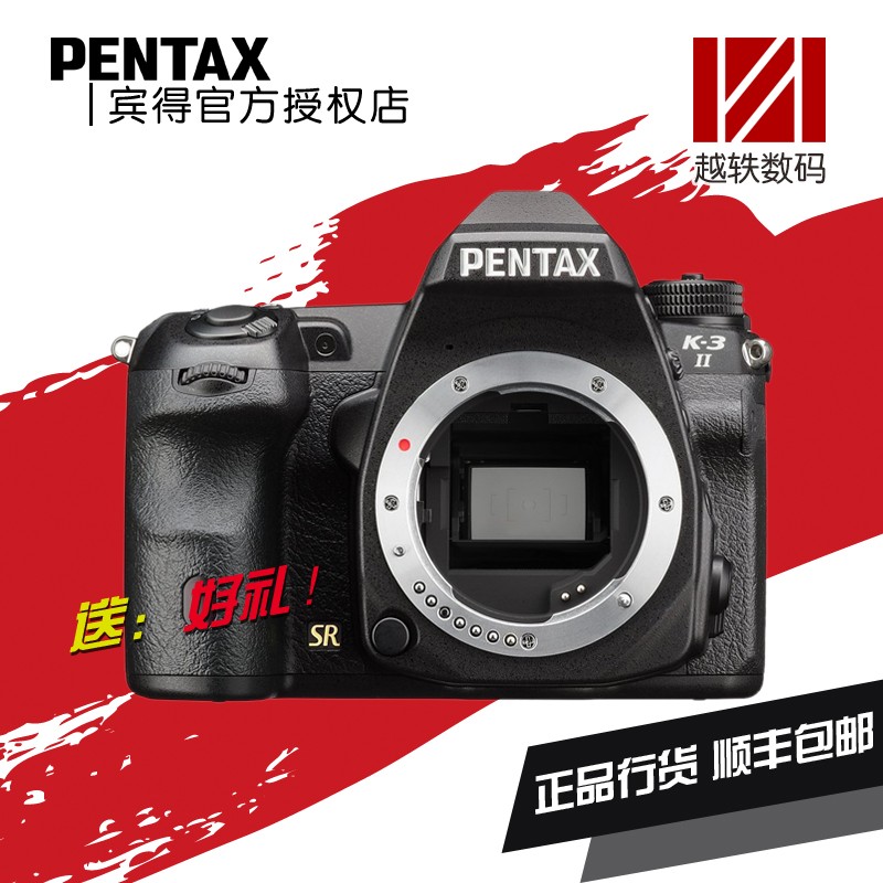  K-3 II  PENTAX K32(DA18-55/50mm/35mm/70mm)дƱ