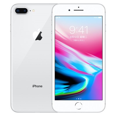 【低至5666】Apple iPhone 8 Plus 64GB 银色 移动联通电信4G手机