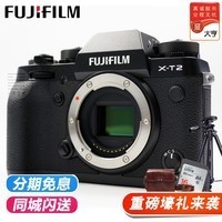 Fujifilm/ʿ X-T2 ΢͵ ΢ ʿXT2ͼƬ