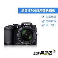Nikon/῵ COOLPIX B700 60  ֧4KͼƬ