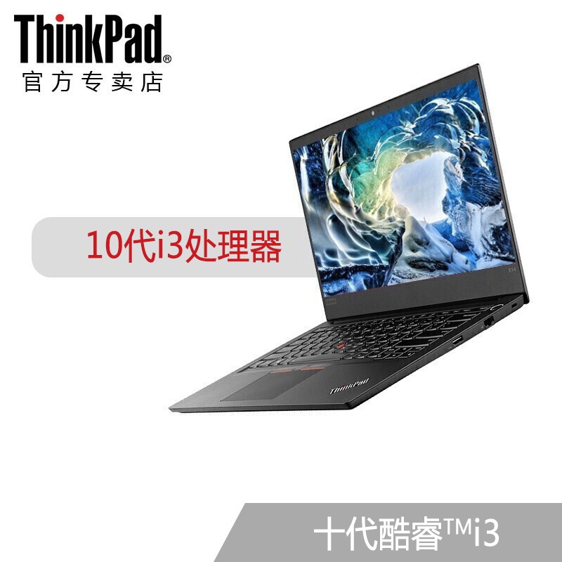 1?ϢThinkPad E14 Ӣضʮi3 2019¿ᱡЯѧ칫ṤʼǱͼƬ