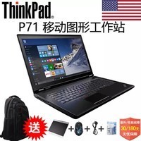 Thinkpad P71/P70ƶͼιվ17.3ӢʦϷʼǱ I7-7700HQ M620-2GԸ 32Gڴecc 1TB+512G̬