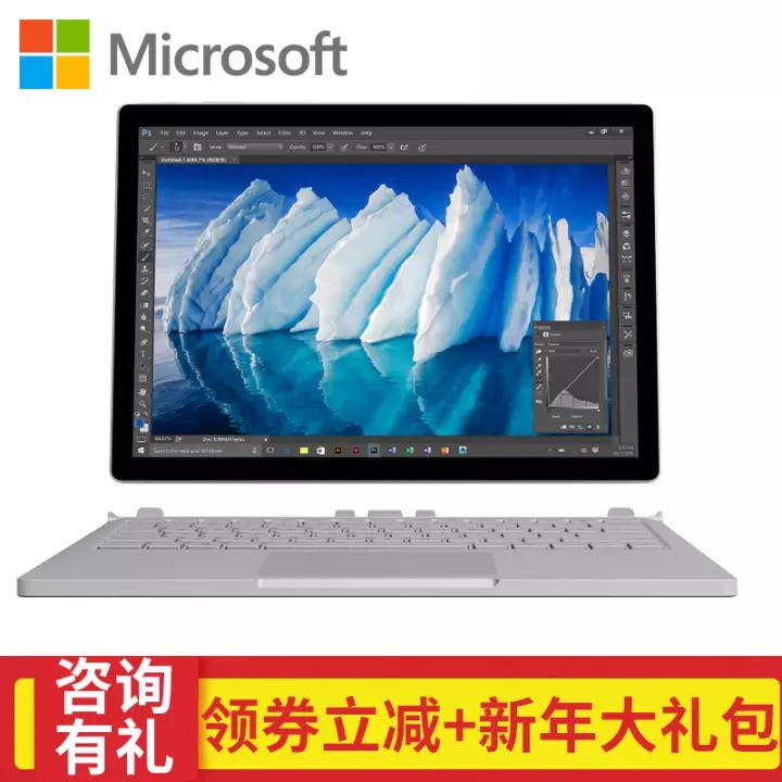 ΢Microsoft Surface  Book 2 ʼǱƽ13.5 Ӣ ǿ桿I7-8Gڴ-256G洢 ٷ++ͼƬ