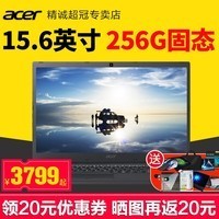 Acer/곞 travelmate TMP2510 īX520 칫ϷIPS1080ֱʵԱʼǱͼƬ