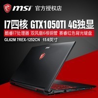 MSI/΢ GL62M 7REX-1252CN Ϸ 7I7ĺ+GTX1050TI 4GԿ