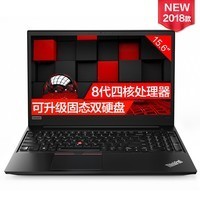 ThinkPad E580 20KSA00HCD 8ĺ˻ӲϷʼǱͼƬ