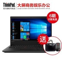 ThinkPad E580 20KSA00PCD ߴi3ᱡѧʼǱͼƬ