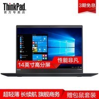 ThinkPad X1 Carbon 20HRA01DCDʼǱͼƬ