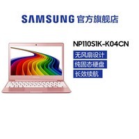 50Ԫ Samsung/ Notebook M NP110S1K-K04CN ʼǱͼƬ