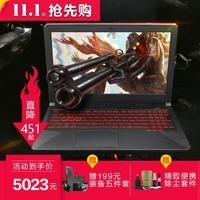 Asus/˶ б5 FX80GD  ԼϷ 8i5 i7 칫ƻͼ ѧ gtx1050ʼǱͼƬ