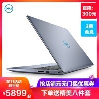 Dell/ G3 i5ĺ GTX1050Ti 3579-2645 ϻ8ĺ 15.6ӢѧϷ̬ʼǱ ԭװIPSͼƬ