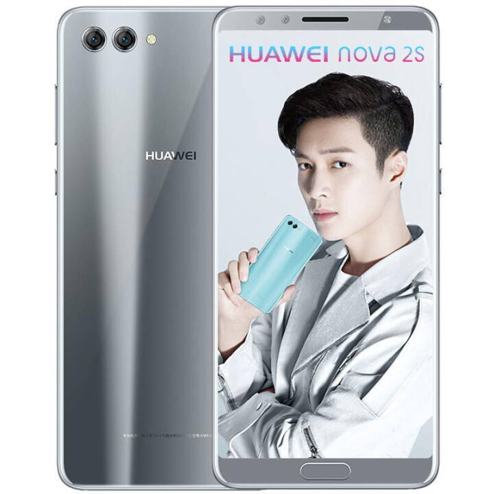 ΪHUAWEI Ϊ nova2S ȫ ֻ  ȫͨ(6G+64G )ͼƬ