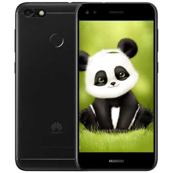 ��Ϊ��HUAWEI�� ��Ϊ����7 �ֻ� ��ɫ ȫ��ͨ �����(2GB+16GB)