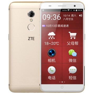 ˣZTE Blade A2SV0721ȫͨ4G ˻ֻ ɫ 3GB+32GBȫ˶ưͼƬ