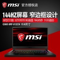 MSI/΢ GS65 8RF-012CN ᱡϷ 8I7/GTX1070/16G/512GSSDͼƬ