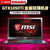 MSI/΢ GS63 7RE-009CN i7-7700hqGTX1050tiᱡϷʼǱͼƬ