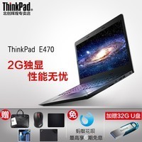 ThinkPad e470 20H1001NCDߴi5ᱡʼǱ