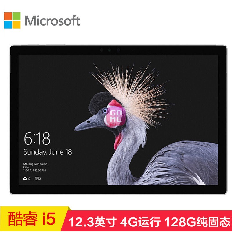 ΢Microsoft Surface Pro 5 12.3Ӣһƽ ʼǱ Win10ϵͳ ̺ͱ(i5 4Gڴ 128G洢)ͼƬ