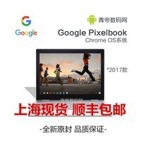 Google/ȸ Google Pixelbook Chromebook ʼǱƽһͼƬ