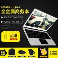 Jumper/а ezbook 3L Pro 64G 14ӢȫʼǱͼƬ