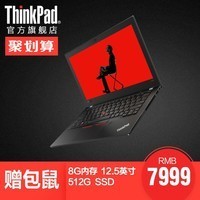 ThinkPad x280 20KFA02BCD 12.5ӢᱡЯʼǱͼƬ