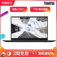 ThinkPad X1 Carbon 20KHA005CD 14ӢᱡЯ2018ĺ˱ʼǱ@05CDI7-8550U 16Gڴ1TB SSDͼƬ