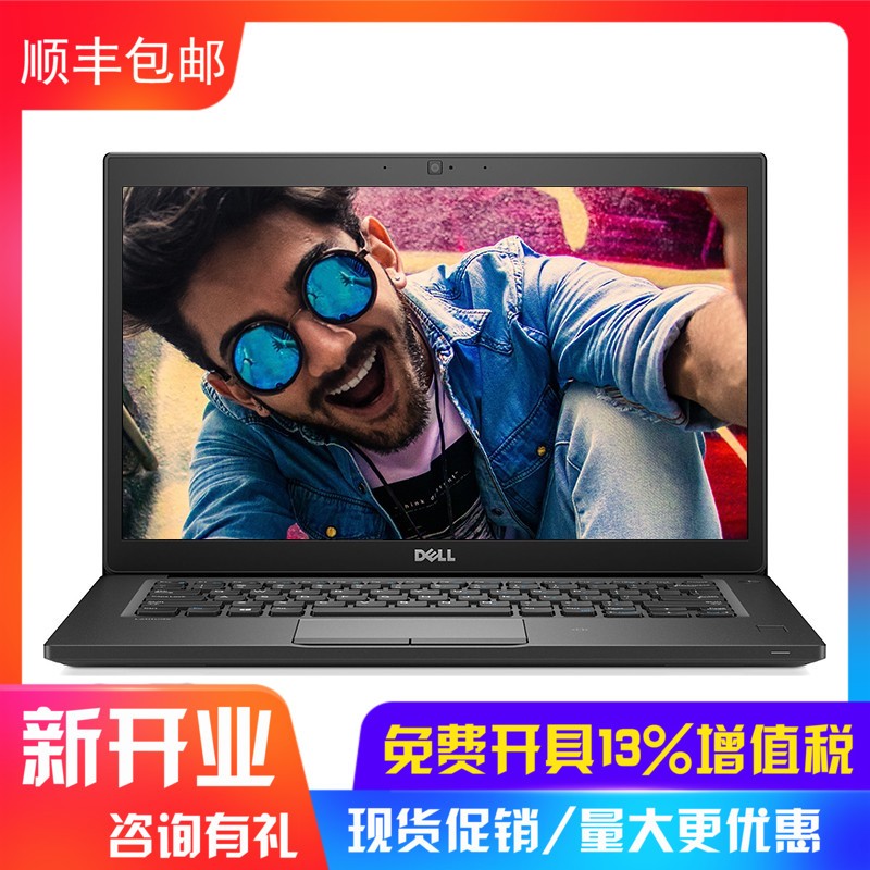 DELLLatitude E7490 14Ӣ øʼǱ 칫 ᱡЯͼƬ