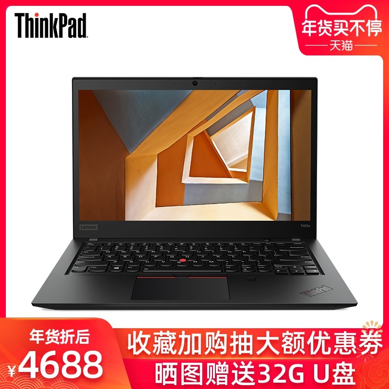 ThinkPad T495/T495s 14Ӣרҵ칫  ٷƷIBMʼǱ T480S T490sͼƬ