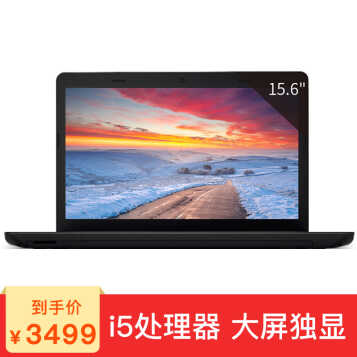 ThinkPad  E570c 15.6Ӣᱡ칫ѧϰʼǱ 00CD(i5 940MX 2G) C8G 500Gе+128G̬