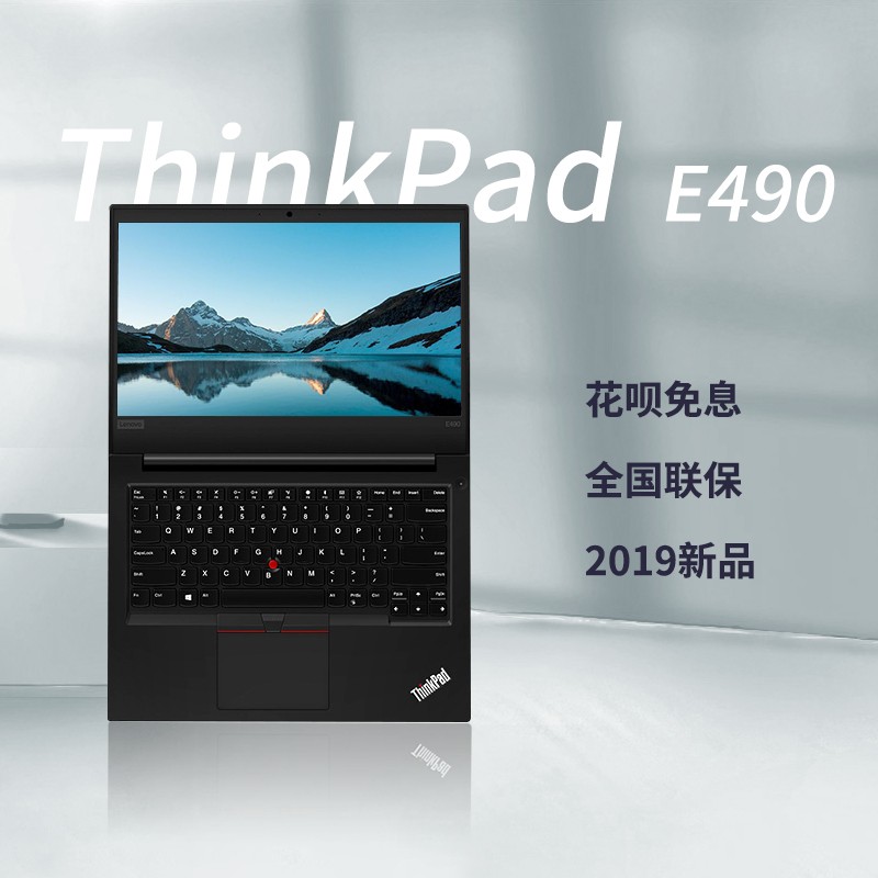 联想ThinkPad 翼E490 英特尔酷睿i5-8265U 14英寸IBM高清独显商务办公 学生用 大学生 官方旗舰店笔记本电脑图片