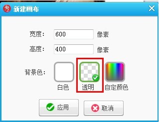 ͼˮӡ