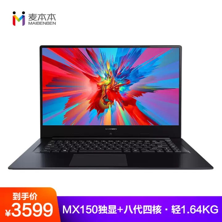 󱾱(QRTECH)С6A ɫȫʼǱ mx150Ϸѧᱡ칫Ů 8ĺ/MX150/8G/256G