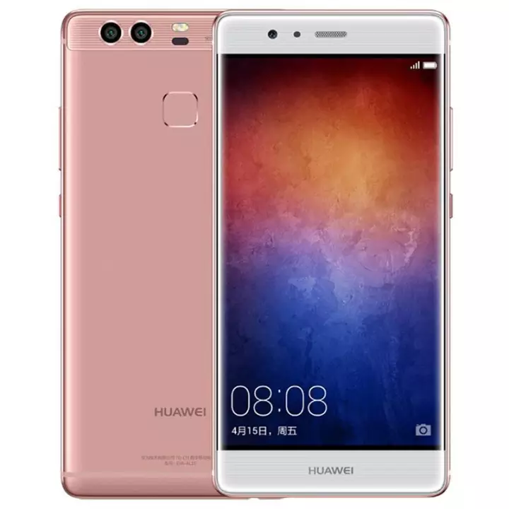 ΪHUAWEI ΪP9plus ƶͨ4G ֻ ˫˫  ȫͨ õ ȫͨ4G (4GB+64GB)ͼƬ