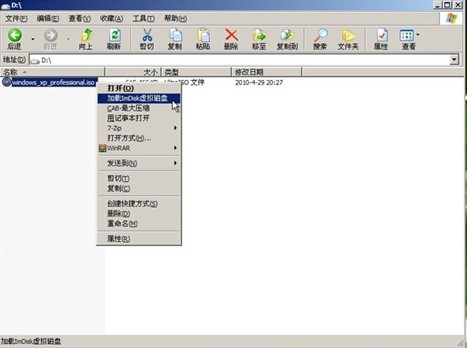 ��ë��winpe Build 20111206��ΰ�װԭ��XP