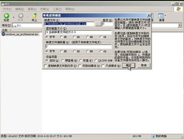 ��ë��winpe Build 20111206��ΰ�װԭ��XP