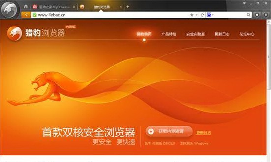 �Ա��������С�Ĺر��˸ոմ򿪵�ҳ����ô��