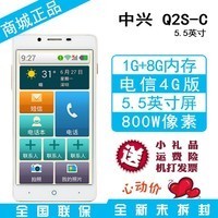 ZTE/ Q2S-C ĵ4Gֻ ֱд ܻͼƬ