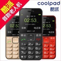 Coolpad/ S588 ֻƶִ˻ֻͼƬ