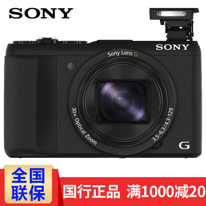 ᣨSONY DSC-HX60 ײһͼƬ