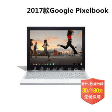 ȸ裨Google  Google Pixelbook ChromebookʼǱ i7 CPU/16GB RAM/512GB SS ׼ײͼƬ