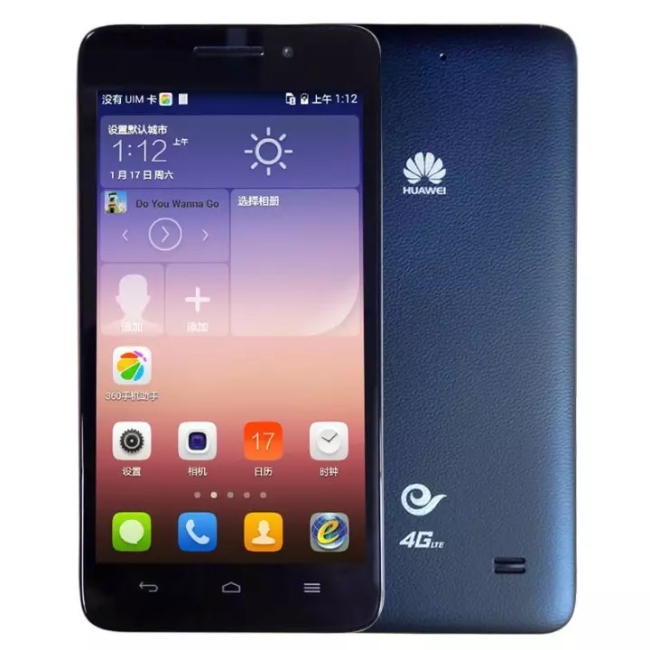 ΪHUAWEI C8818C8817E 4G֧ƶͨ4Gִֻֻ C8817EɫͼƬ