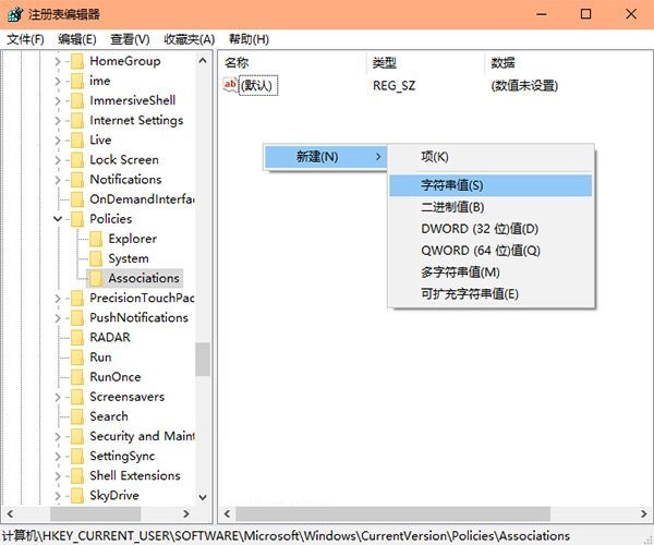 ޷֤ windowsѾֹ취