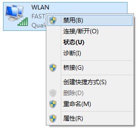 win10待机怎么会断开wifi win10待机唤醒后无法连接wifi解决方法