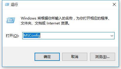 Win10 CPU占用率高怎么办  Win10 CPU占用率高解决方法